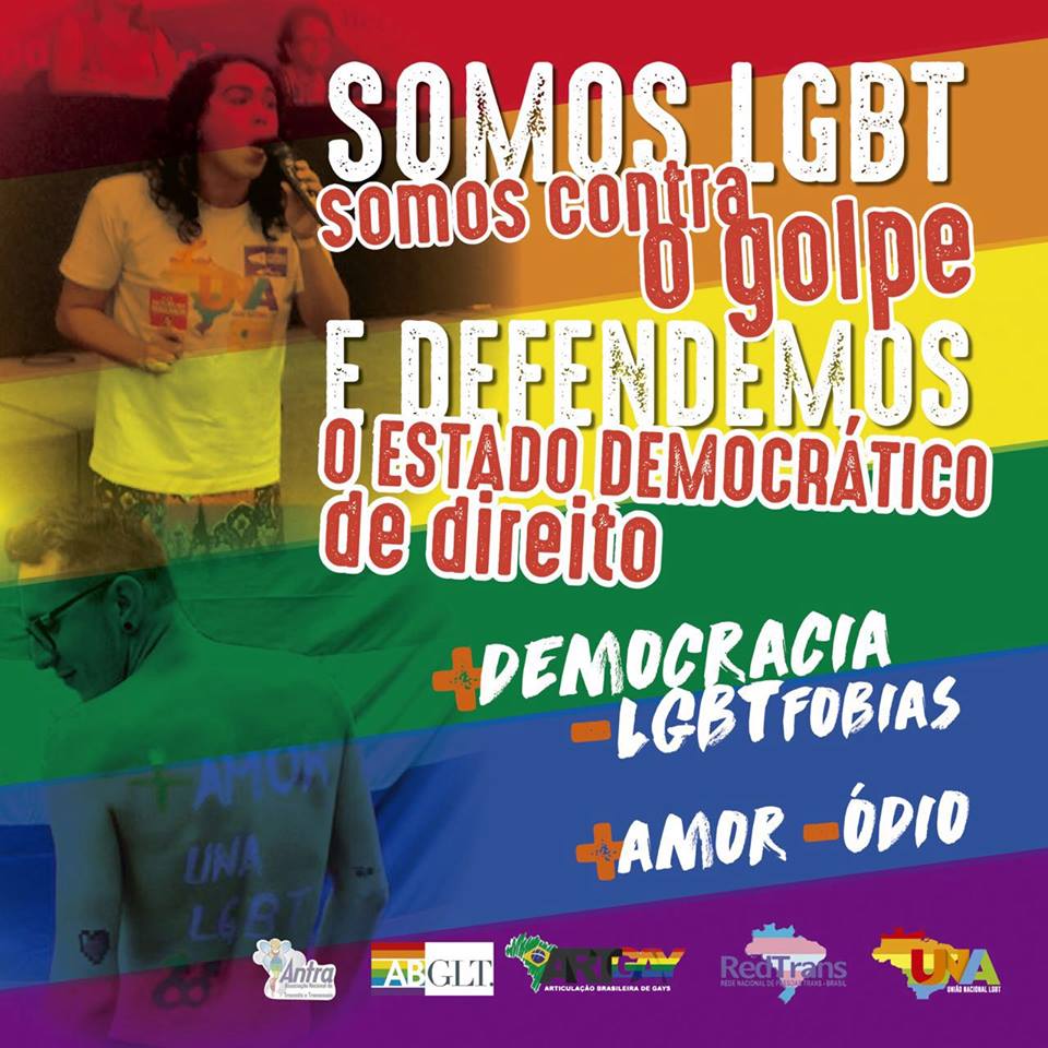 dilma rousseff lgbt gay impeachment